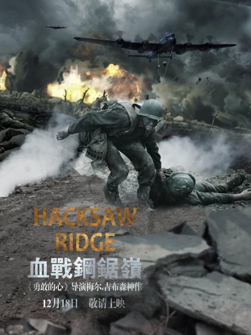 怎么做假一级注册建筑师
